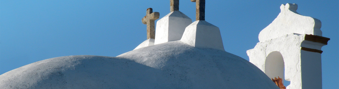 Pormenor de igreja em Barbacena